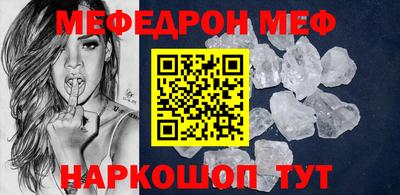 марки nbome Конаково