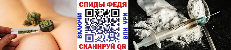 купить наркотики цена  Холмск  Первитин Methamphetamine 